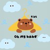 Oh my babe‘哦買貝貝｜溫柔系童裝選物
