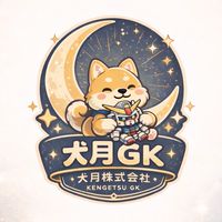 犬月GK預購群