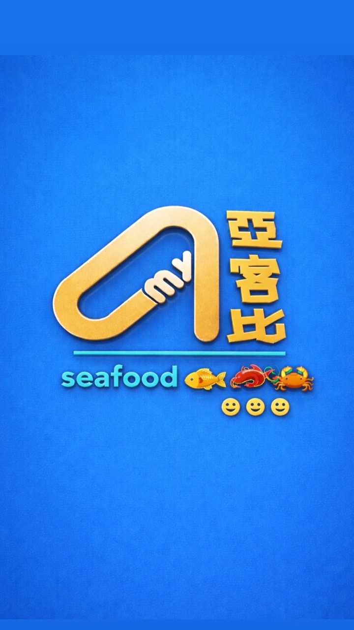 亞客比食堂-生鮮VIP館