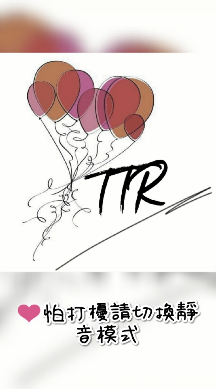 TTR韓系服飾精品
