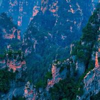 阿嬌旅遊中天旅行社