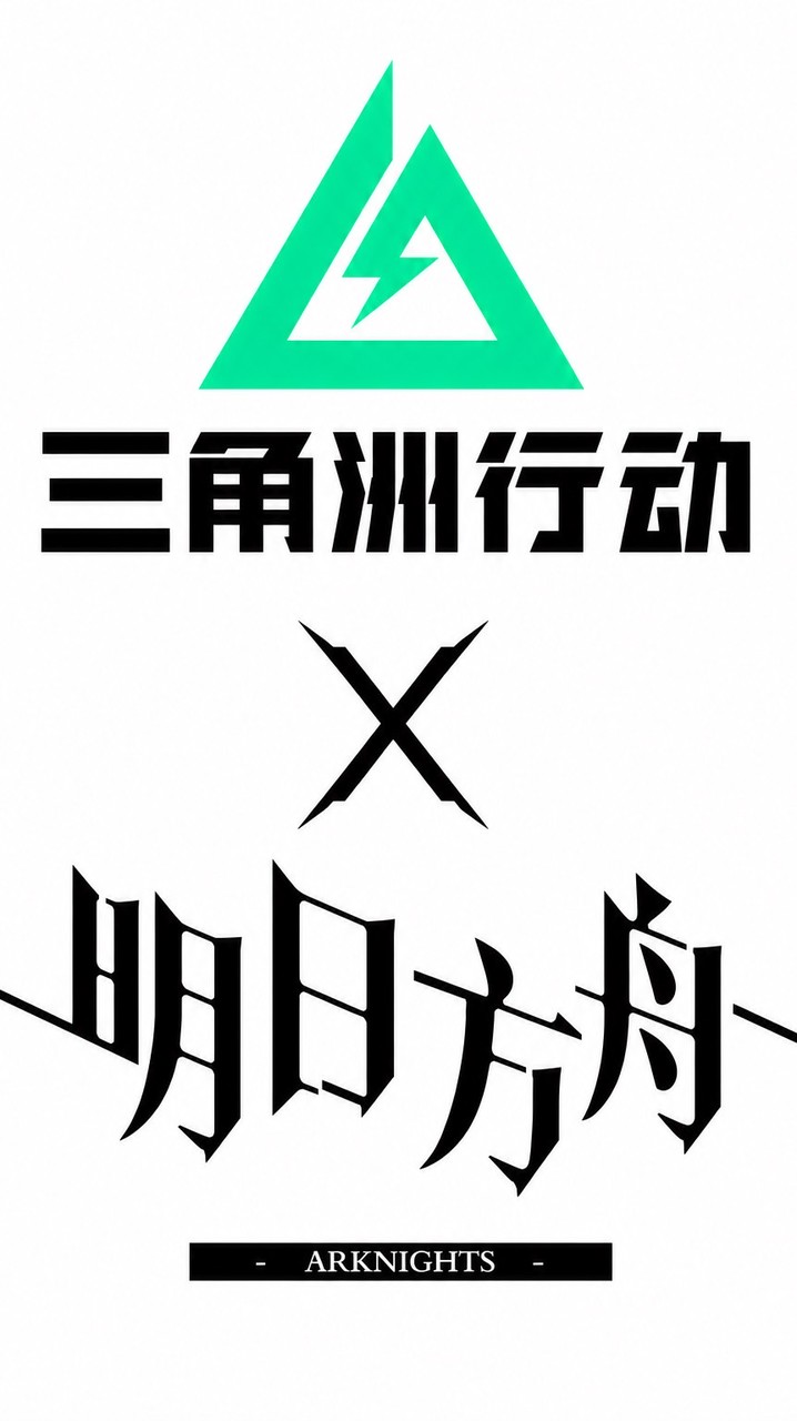 雙粥（舟丶州）玩家社群