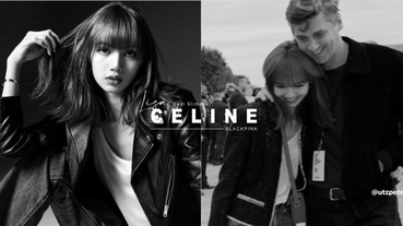 CELINE創意總監親自設計！看BLACKPINK「人間芭比」Lisa 背出復古感 !