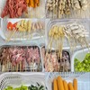 Mori Mori หม่าล่าทอด