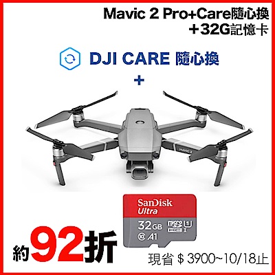 1吋 CMOS感光元件 Hasselblad相機 4K HDR錄影 可調光圈 10-bit HDR 影片