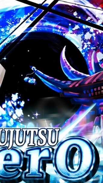 ロブロックス呪術ゼロ jujustu ZERO