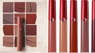 Armani出大招！奢華訂製唇萃紅管推出一系列「復古玫瑰」新色，必須收「#206太妃糖紅棕」美炸～