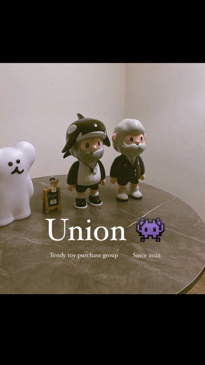 Union 潮玩隱藏大娃 海外代購👾