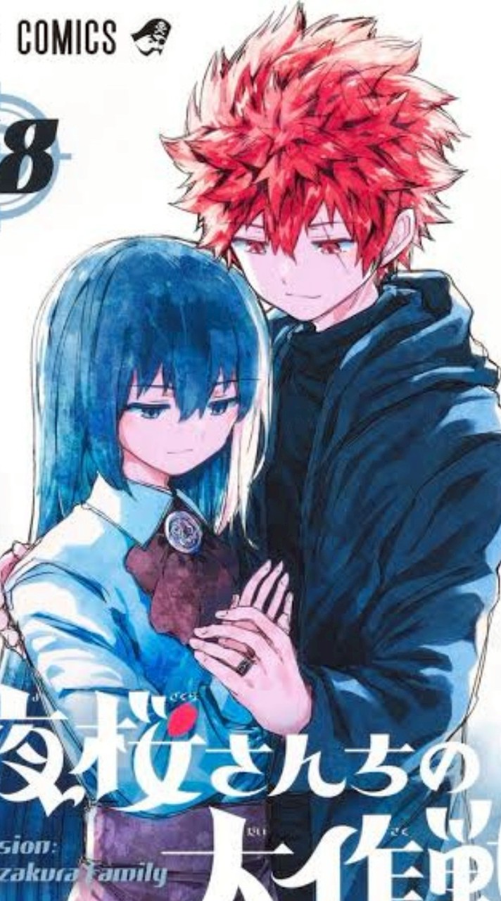 夜桜さんちの大作戦なりきりぃぃ～