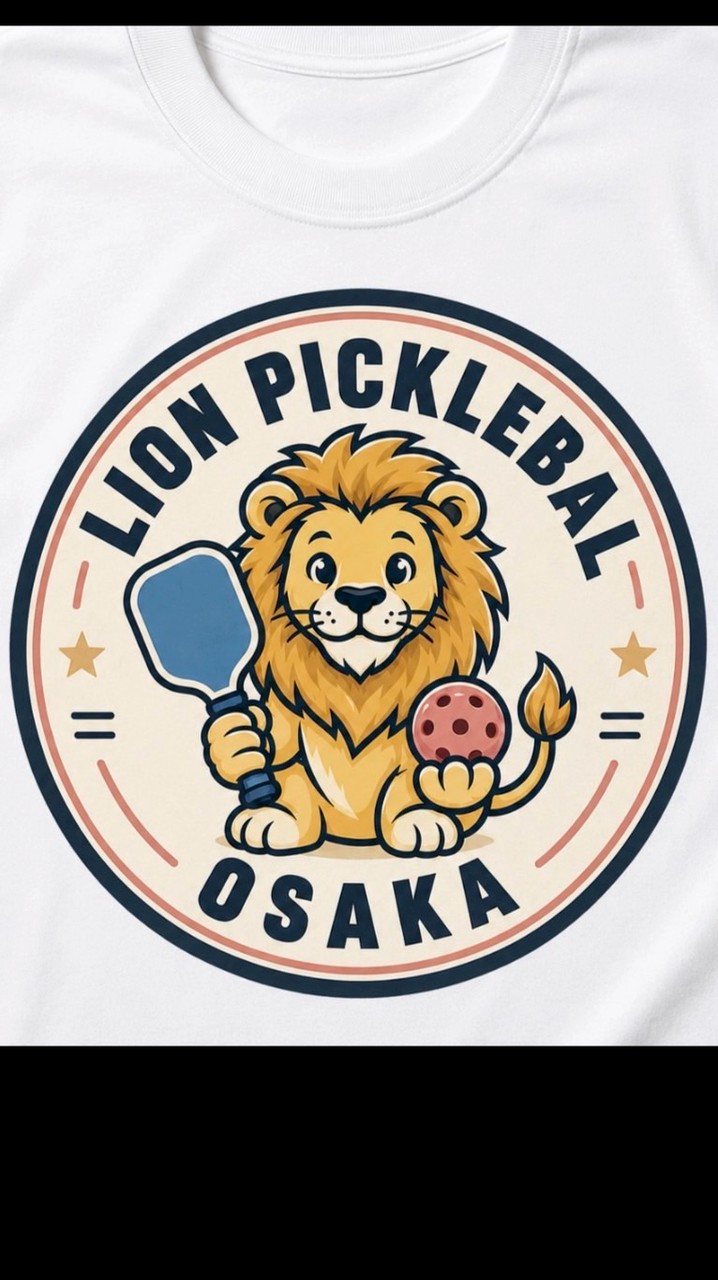 ライオンピックルボールサークル