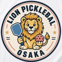 ライオンピックルボールサークル