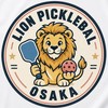 ライオンピックルボールサークル