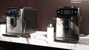飛利浦全自動咖啡機 Saeco Xelsis 旗艦系列登台，可記憶風味、創作咖啡、預潤悶蒸