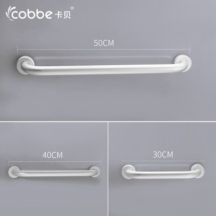 扶手 卡貝廁所扶手老人安全扶手欄杆防滑無障礙浴室馬桶衛生間起身器『TZ568』
