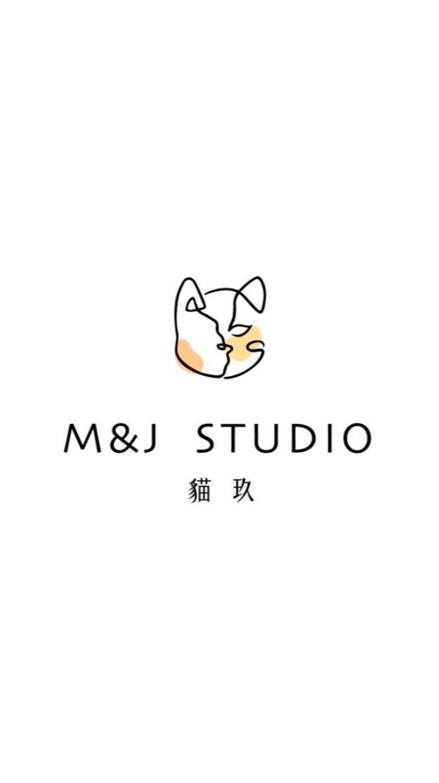 貓玖 M&J