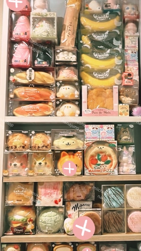 miichiihouseshop