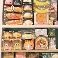 miichiihouseshop