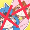 ちろぴの嫌い