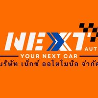 Next Auto Freelance