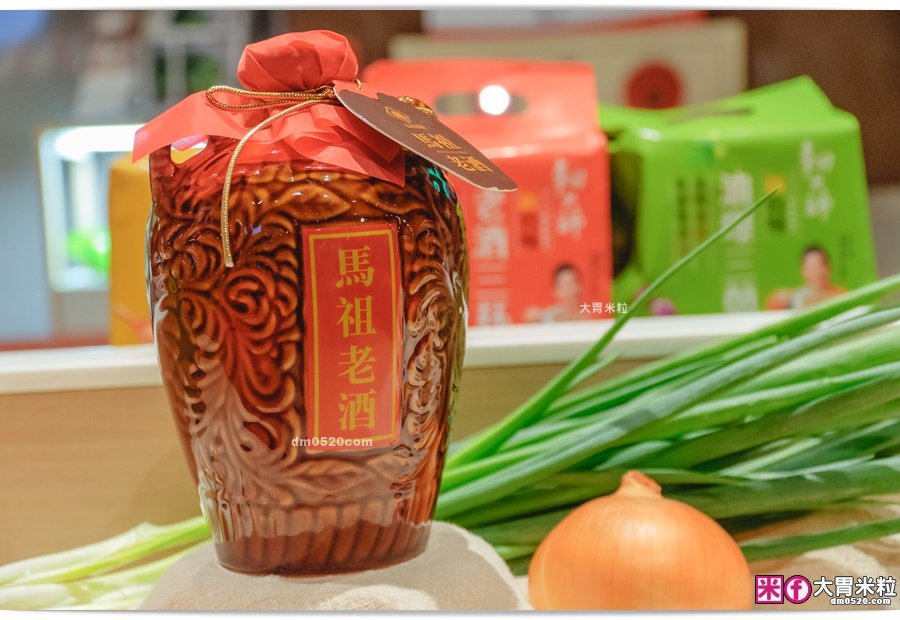 麵大師乾拌麵