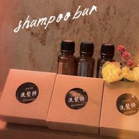 槴子香氛《芳香理療》讓我們生活方式更美好！