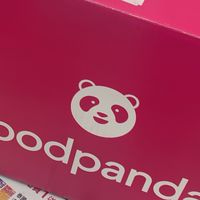 林口 熊貓、Uber eat、拉拉外送專屬群組