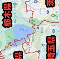 関東未接種オフ会