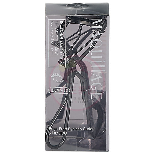 SHISEIDO 資生堂 MAQUILLAGE 3D立體超廣角睫毛夾(1入)【小三美日】