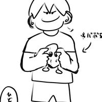 HQイラスト‼️