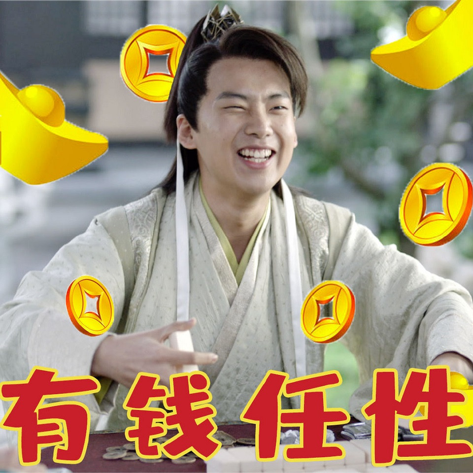 陸劇「亮眼小配角」7：郭麒麟 飾演《慶餘年》范思轍