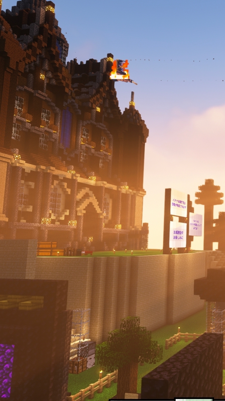 味噌鯖@Minecraft Server