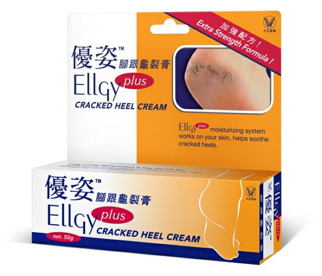 優姿腳跟龜裂膏50g
