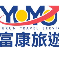 團體國內外旅遊行程、訂房訂車、訂票、自由行