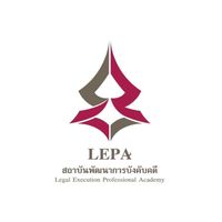 จบค. รุ่น 4