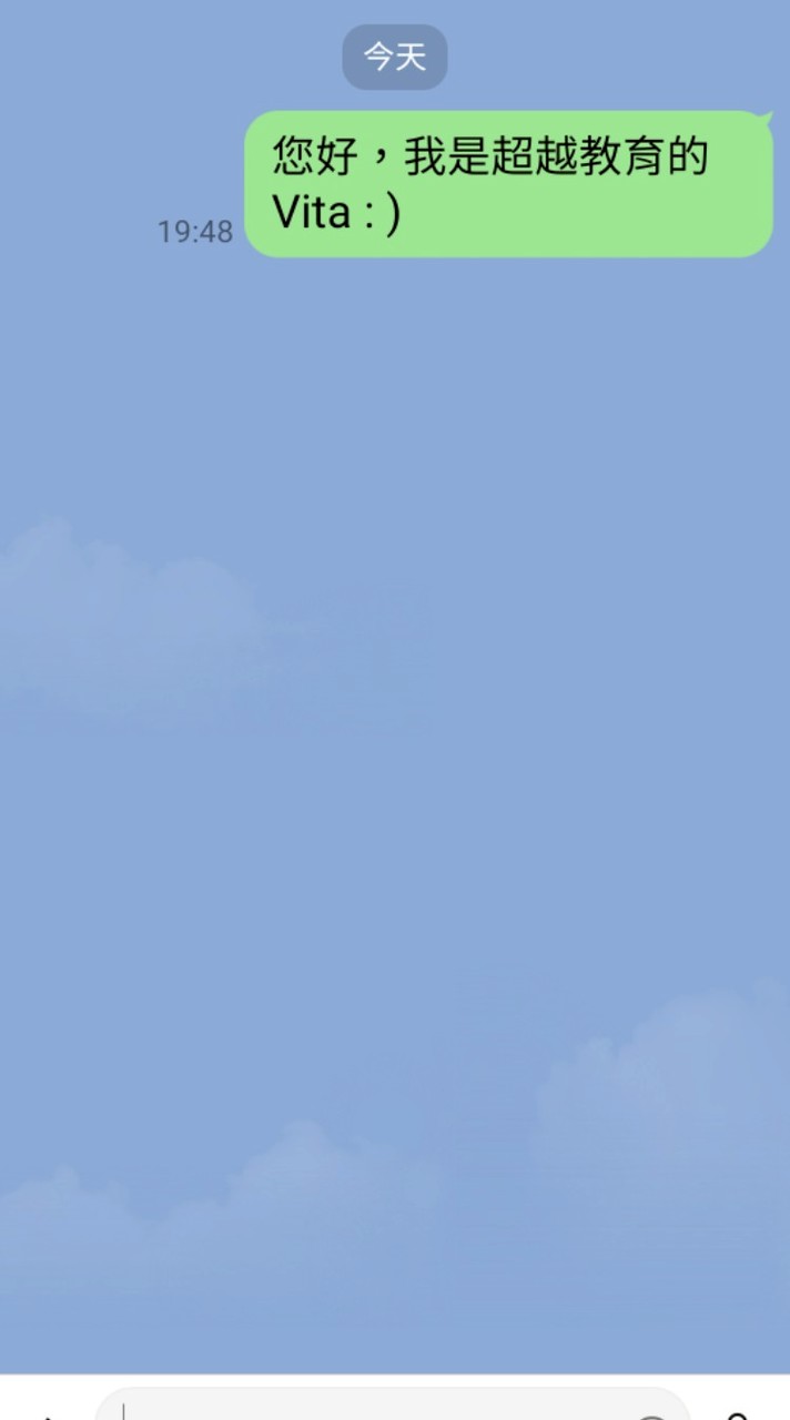 留學怎麼辦：公立高中、高職、體制外實驗教育、自學怎麼辦申請美國大學留學？怎麼申請獎學金？