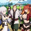 異世界アニメ同好会