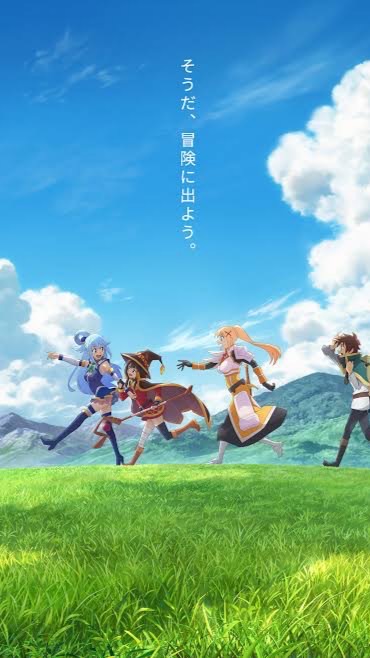 異世界アニメ同好会