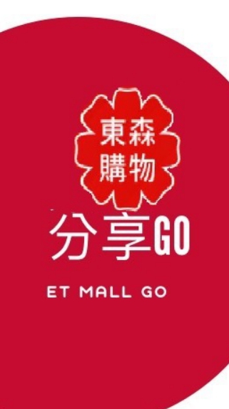 理財投資分享
