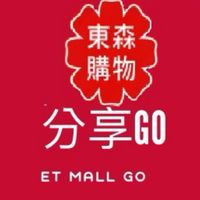 理財投資分享