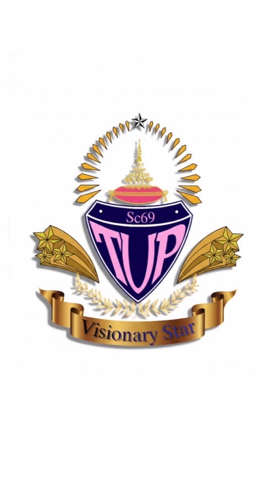 สภาชวนช็อป