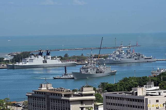 台海軍情 167 5億啟動碼頭及船塢工程海軍左營二港口計畫趕進度 自由電子報 Line Today