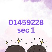 228 ต้น 69 Sec1