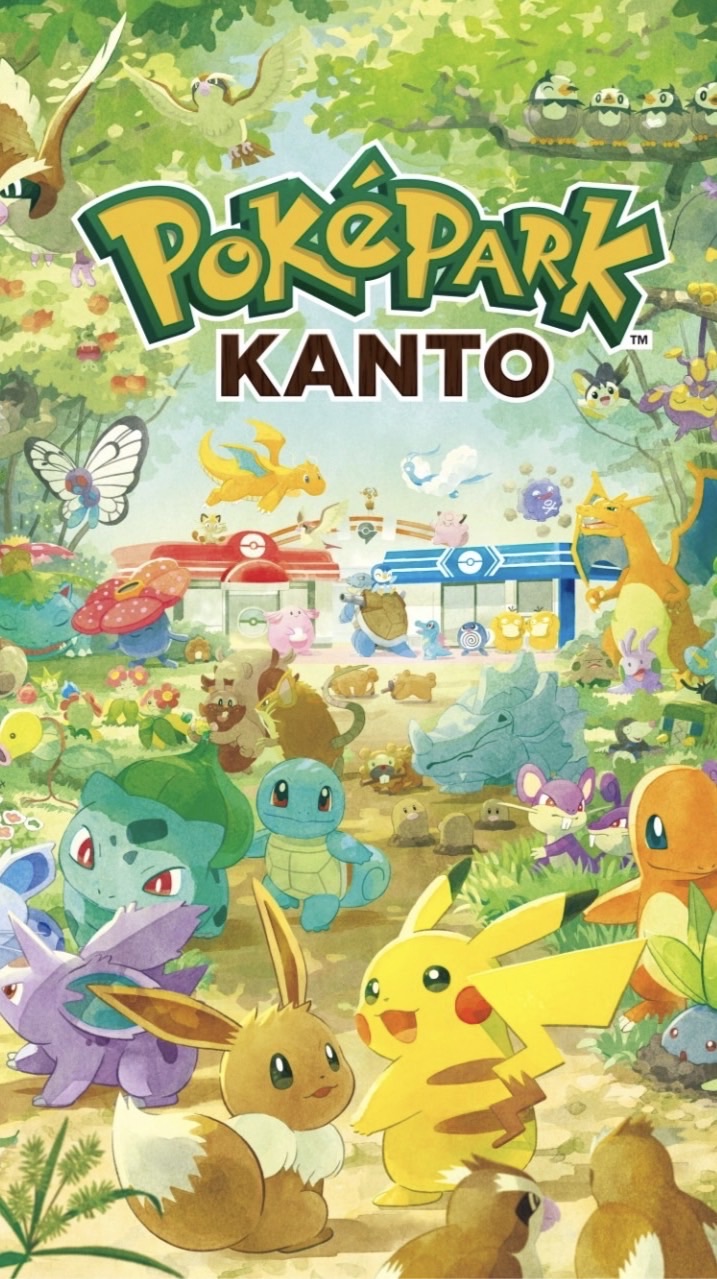 2026年 小緣圈OTeam日本遊