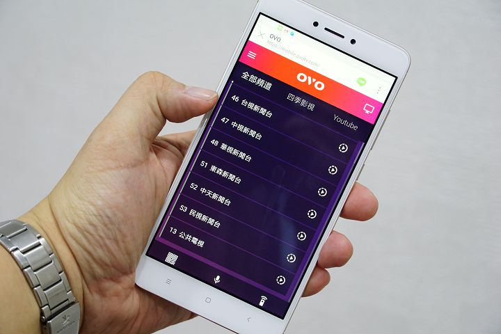 民視四季線上與 OVO 攜手打造全新「四季線上電視盒」，即日啟動募資計畫，早鳥價 1,999 元起