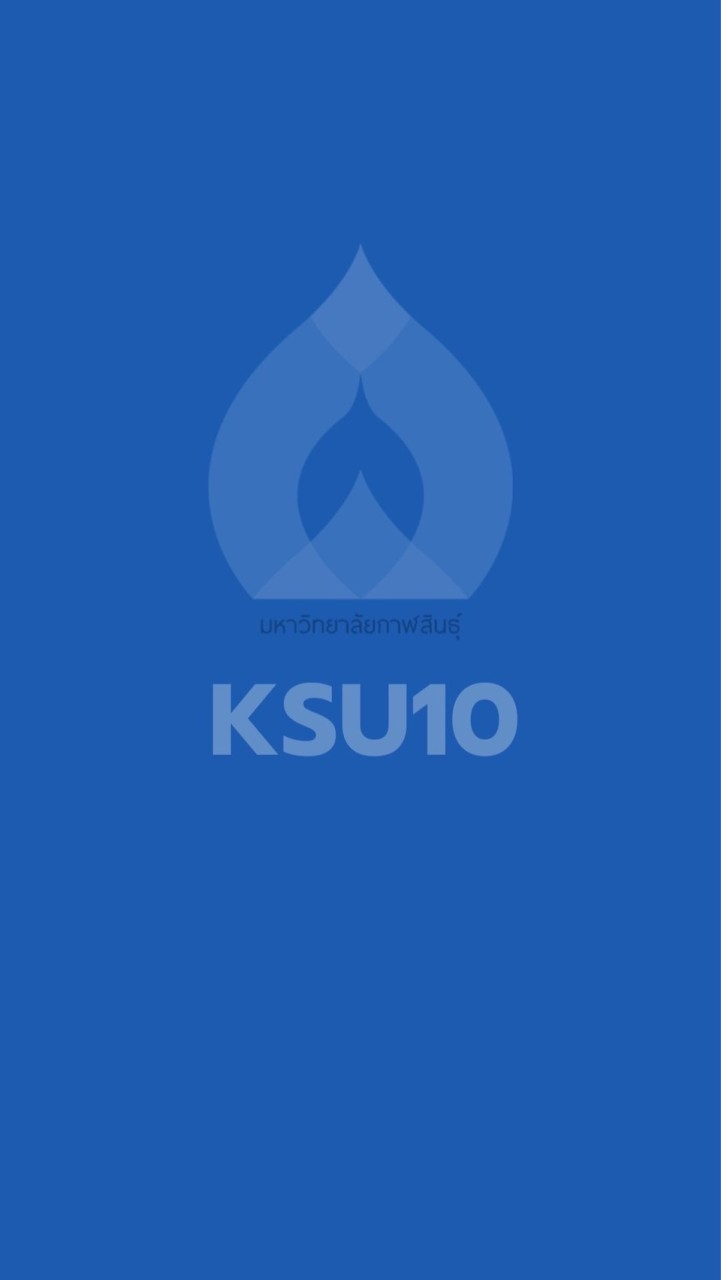 KSU10 น้องใหม่ ม.กาฬสินธุ์