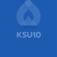 KSU10 น้องใหม่ ม.กาฬสินธุ์