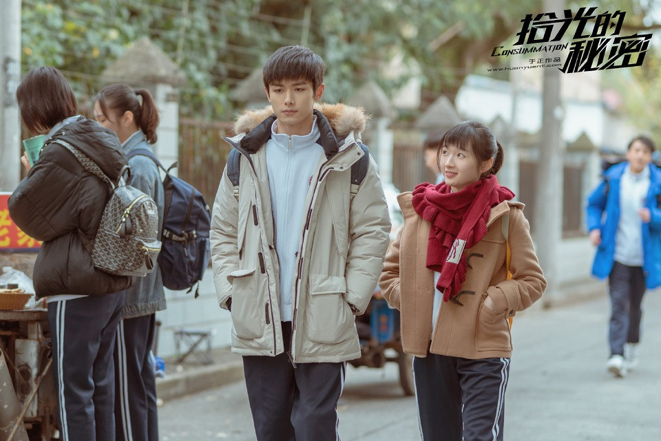 近期熱播陸劇評分榜TOP 4：趙弈欽、李浩菲《拾光的秘密》