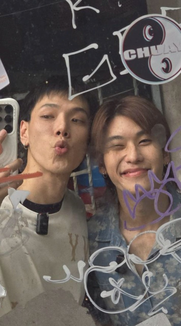 ศูนย์รวมฟิคของต้าร์อู๋ออฟโรด