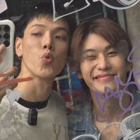 ศูนย์รวมฟิคของต้าร์อู๋ออฟโรด