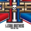 三代目 J Soul Brothers ファン